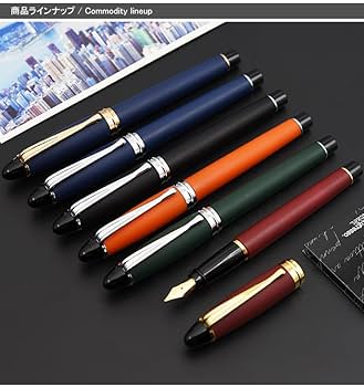 Amazon | AURORA アウロラ 万年筆 イプシロンIPSILON サテン